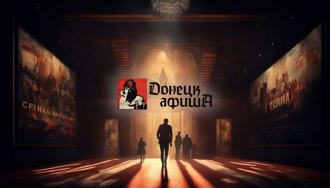 Политика конфиденциальности