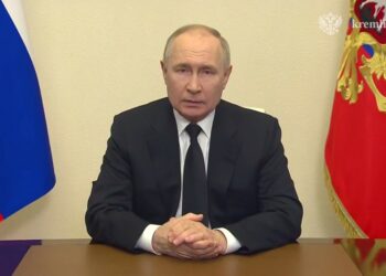 Владимир Путин заявил о подготовленном «окне» на Украине для террористов, убивших людей в «Крокус Сити Холле»