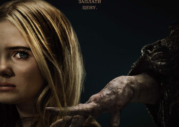 Кинотеатр «Звёздочка»