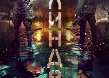 Кинотеатр «Звёздочка»