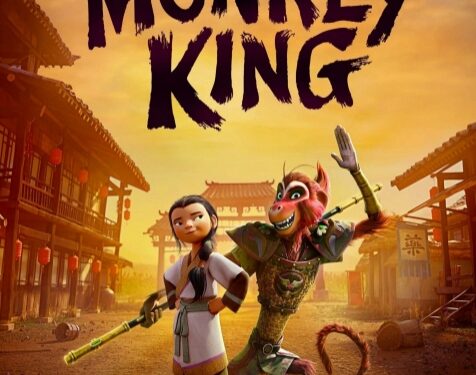 Мультфильм «Царь обезьян» в кинотеатрах ДНР