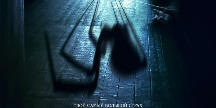 Фильм «Черная вдова. Укус смерти (2024)» в кинотеатрах ДНР