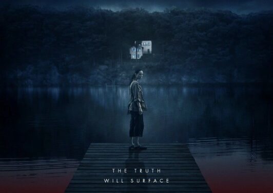 Фильм «Дом на другой стороне» в кинотеатрах Донецка