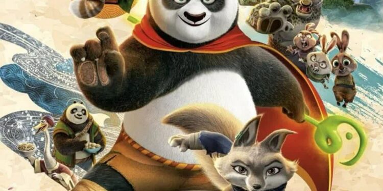 Кинотеатр «Звёздочка»