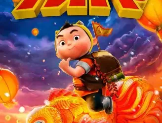 Мультфильм «Кунг-фу Тигр» в кинотеатрах ДНР