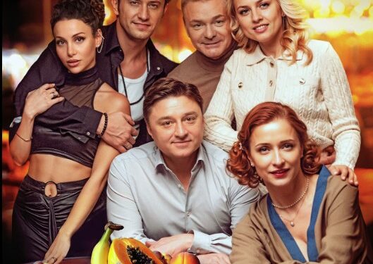 Кинотеатр «Звёздочка»