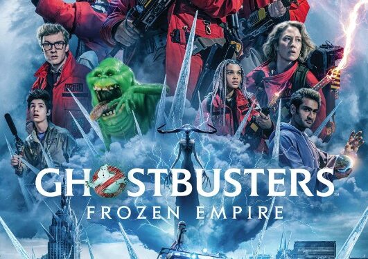 Кинотеатр «Звёздочка»