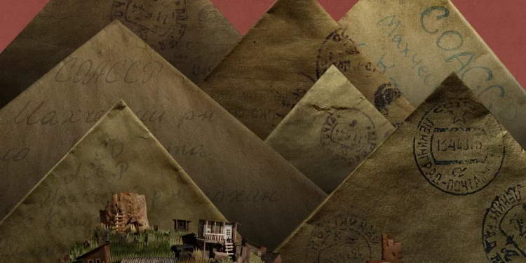 Фильм «Семь чёрных бумаг» в кинотеатрах ДНР