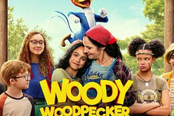 Кинотеатр «Звёздочка»