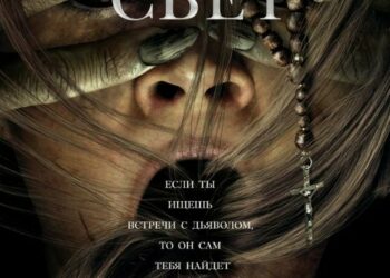 Кинотеатр «Звёздочка»