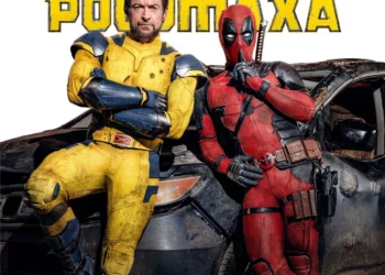 Фильм «Дэдпул и Росомаха» в кинотеатрах ДНР