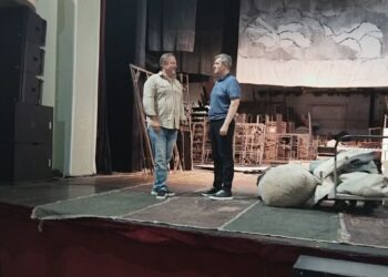 Михаил Желтяков посетил Донецкий РАМТ