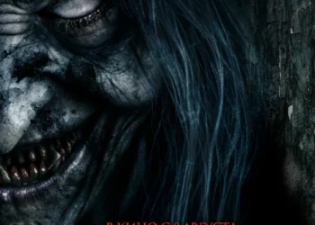 Филь «Проклятие черной монахини» в кинотеатрах ДНР