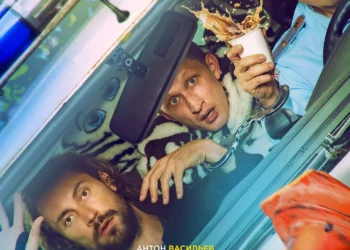 Фильм «Тополиный пух» в кинотеатрах ДНР