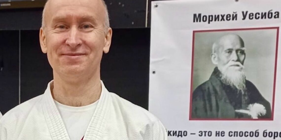 📣 Открывается набор в группу для занятий Айкидо