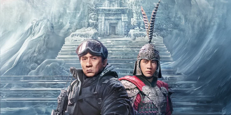 Фильм «Легенда» в кинотеатрах ДНР