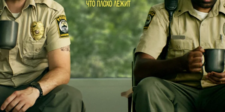 Фильм «Ненасытные люди» в кинотеатрах ДНР