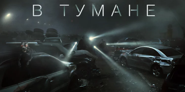 Фильм «В тумане» в кинотеатрах ДНР
