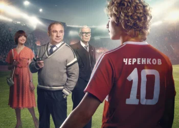 Фильм «Федя. Народный футболист» в кинотеатрах ДНР