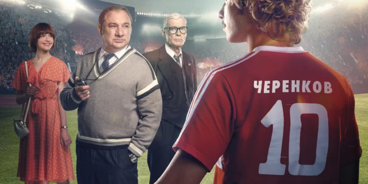 Фильм «Федя. Народный футболист» в кинотеатрах ДНР