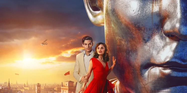 Фильм «Любовь Советского Союза» в кинотеатрах ДНР