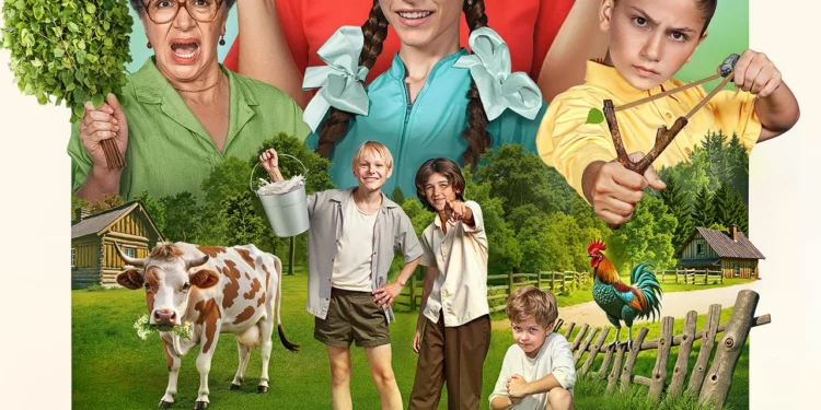 Фильм «Манюня: Приключения в деревне» в кинотеатрах ДНР