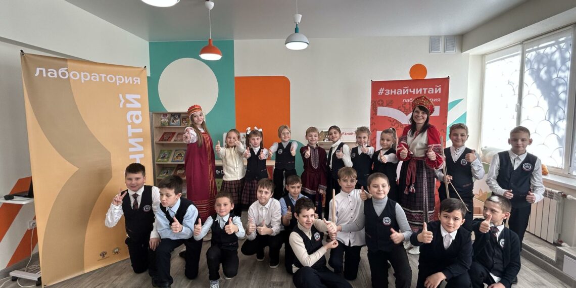 В Мариуполе открыли лабораторию «#ЗнайЧитай» в библиотеке им. Андерсена