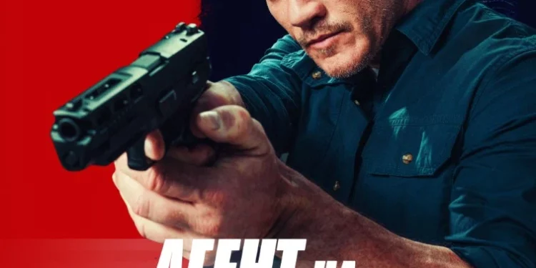 Фильм «Агент на уикенд» в кинотеатрах ДНР