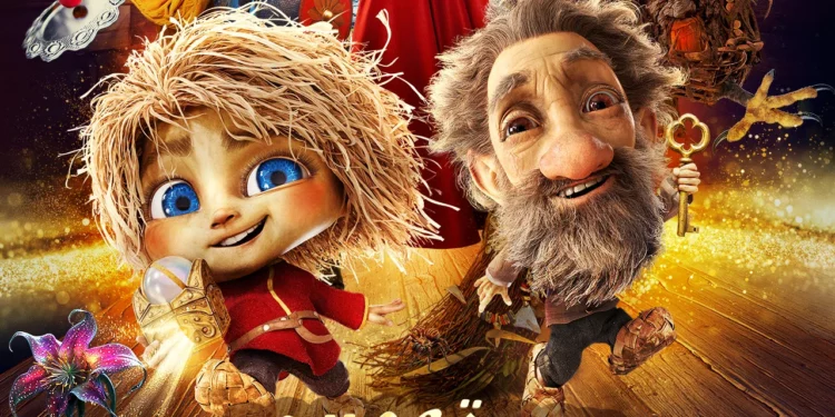 Фильм «Домовёнок Кузя» в кинотеатрах ДНР