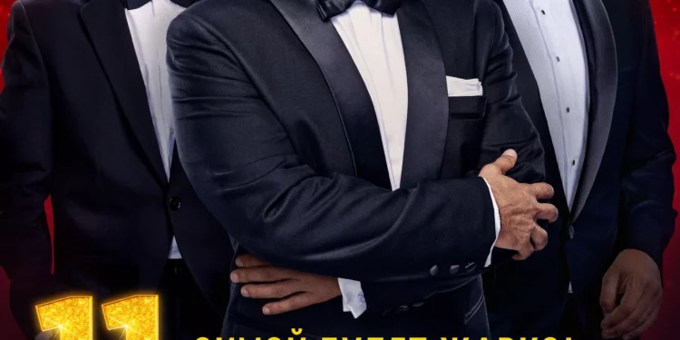 Фильм «Ёлки 11» в кинотеатрах ДНР