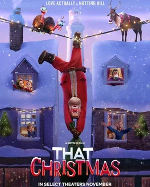 Мультфильм «То Рождество» в кинотеатрах ДНР