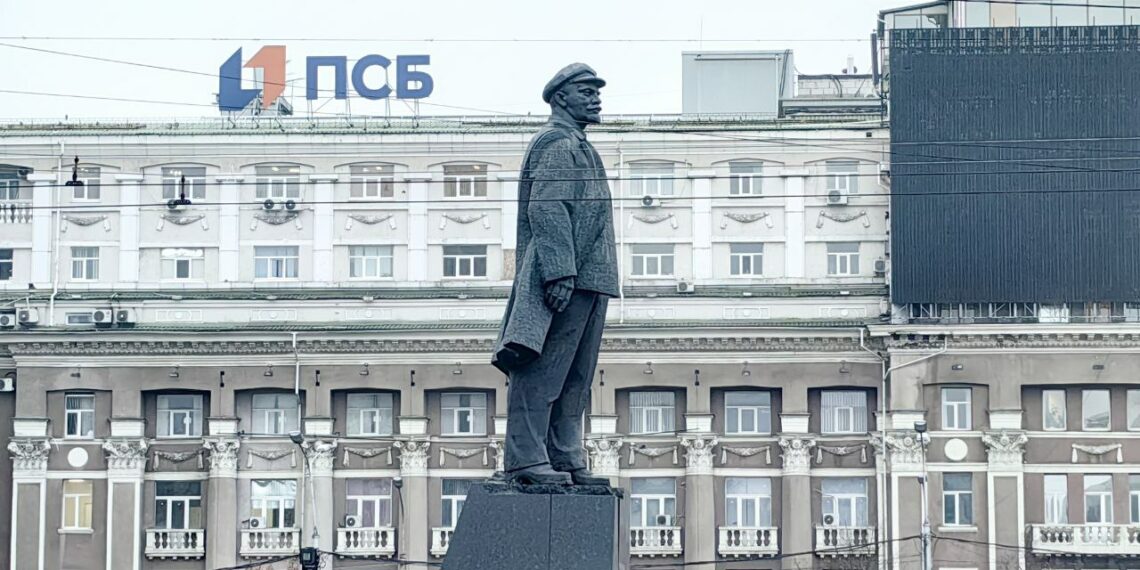 Пользователи «ПСБ» в Донецке столкнулись с массовыми сбоями в работе приложения