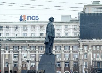 Пользователи «ПСБ» в Донецке столкнулись с массовыми сбоями в работе приложения