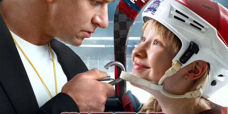 Фильм «Капитан Крюк» в кинотеатрах ДНР