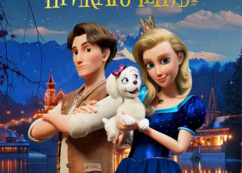 Мультфильм «Королевские приключения» в кинотеатрах ДНР