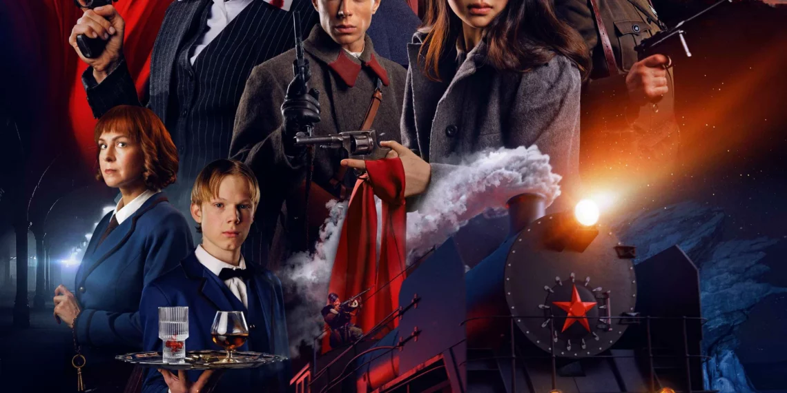 Фильм «Красный шёлк» в кинотеатрах ДНР