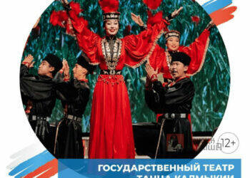 Центр Славянской Культуры