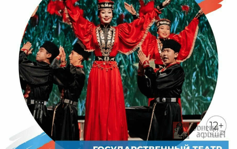 Центр Славянской Культуры