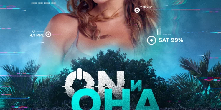 Фильм «ON и Она» в кинотеатрах ДНР