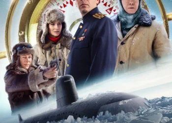 Фильм «Северный полюс» в кинотеатрах ДНР