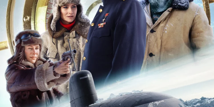 Фильм «Северный полюс» в кинотеатрах ДНР