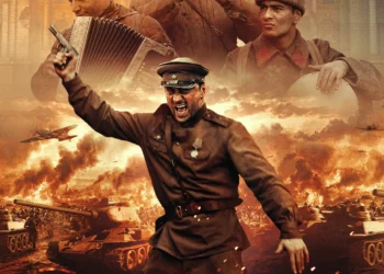 Фильм «Война и музыка» в кинотеатре ДНР