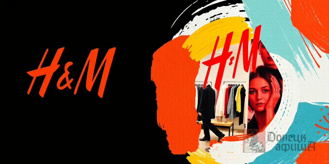 Uniqlo, H&M и Zara получили приглашение вернуться в Россию