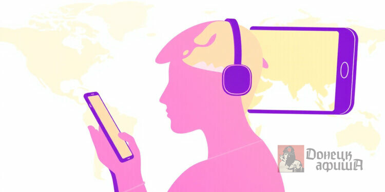 «Феникс» запустил онлайн-обновление паспортных данных для сим-карт