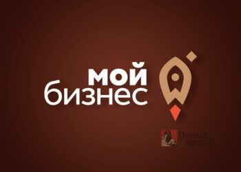 От фронта — к бизнесу: ветераны СВО предложили в Донецке идеи для восстановления и развития региона