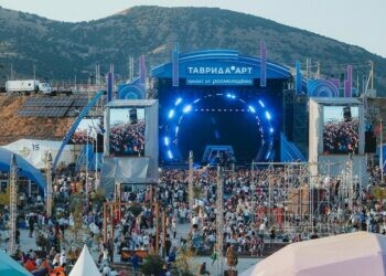 «Таврида.АРТ» приглашает диджеев со всей России на кастинг для участия в Фестивале молодого искусства