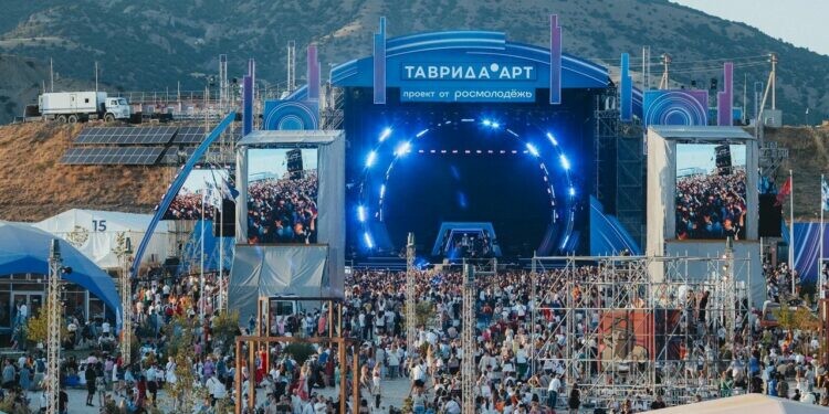 «Таврида.АРТ» приглашает диджеев со всей России на кастинг для участия в Фестивале молодого искусства «Таврида.АРТ» приглашает диджеев со всей России на кастинг для участия в Фестивале молодого искусства