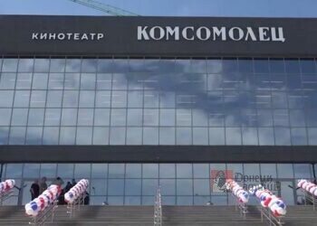 Из пепла — в жизнь: в Мариуполе заработал обновлённый «Комсомолец»