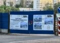 Мост через Кальмиус на реконструкции до 2026 года