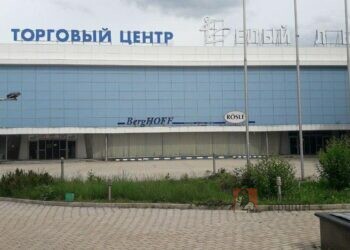 «Белый лебедь» в Донецке: мегапроект на 100 тысяч квадратов